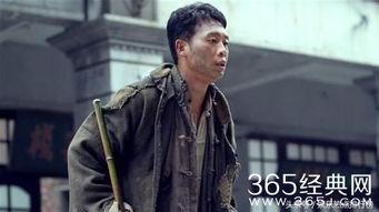 娱乐爆料张译视频大全