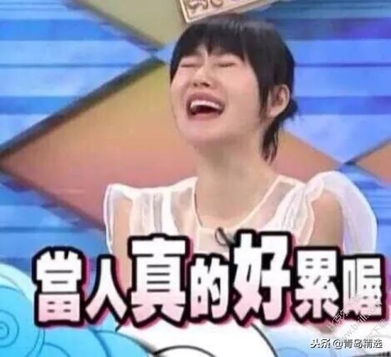 娱乐圈吃瓜音频下载大全,下载大全带你领略幕后风云 第3张 娱乐圈吃瓜音频下载大全,下载大全带你领略幕后风云 第3张